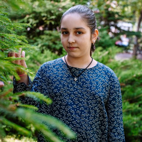 Шахбанова Мишель